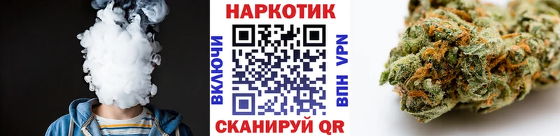 Купить APVP  Бутират  Конопля  Меф мяу мяу  Амфетамин  Протвино