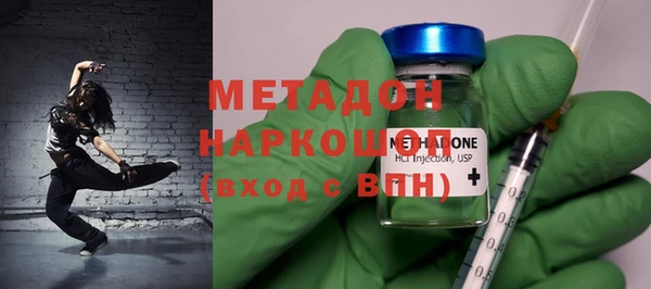 прущие крисы Инта