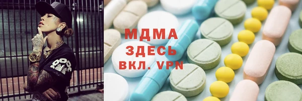 apvp Иннополис