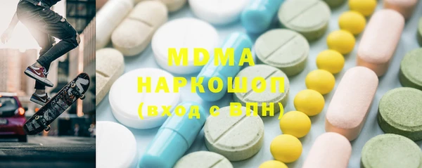 прущие крисы Инта