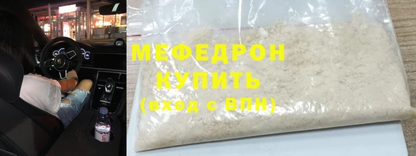 прущие крисы Инта