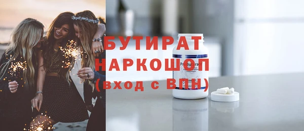 apvp Иннополис