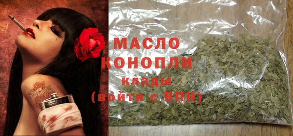 apvp Иннополис