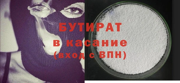 apvp Иннополис