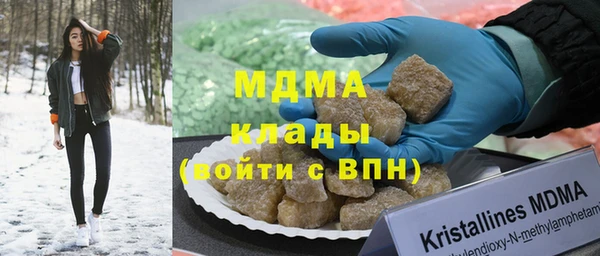 прущие крисы Инта