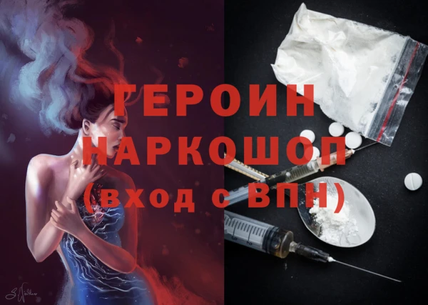 apvp Иннополис
