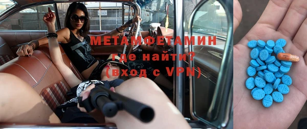apvp Иннополис