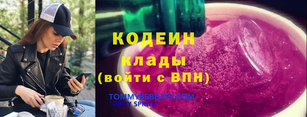 соль курить ск Зерноград