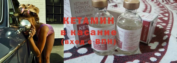 синтетический гашиш Каменка