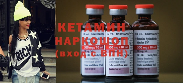 apvp Иннополис